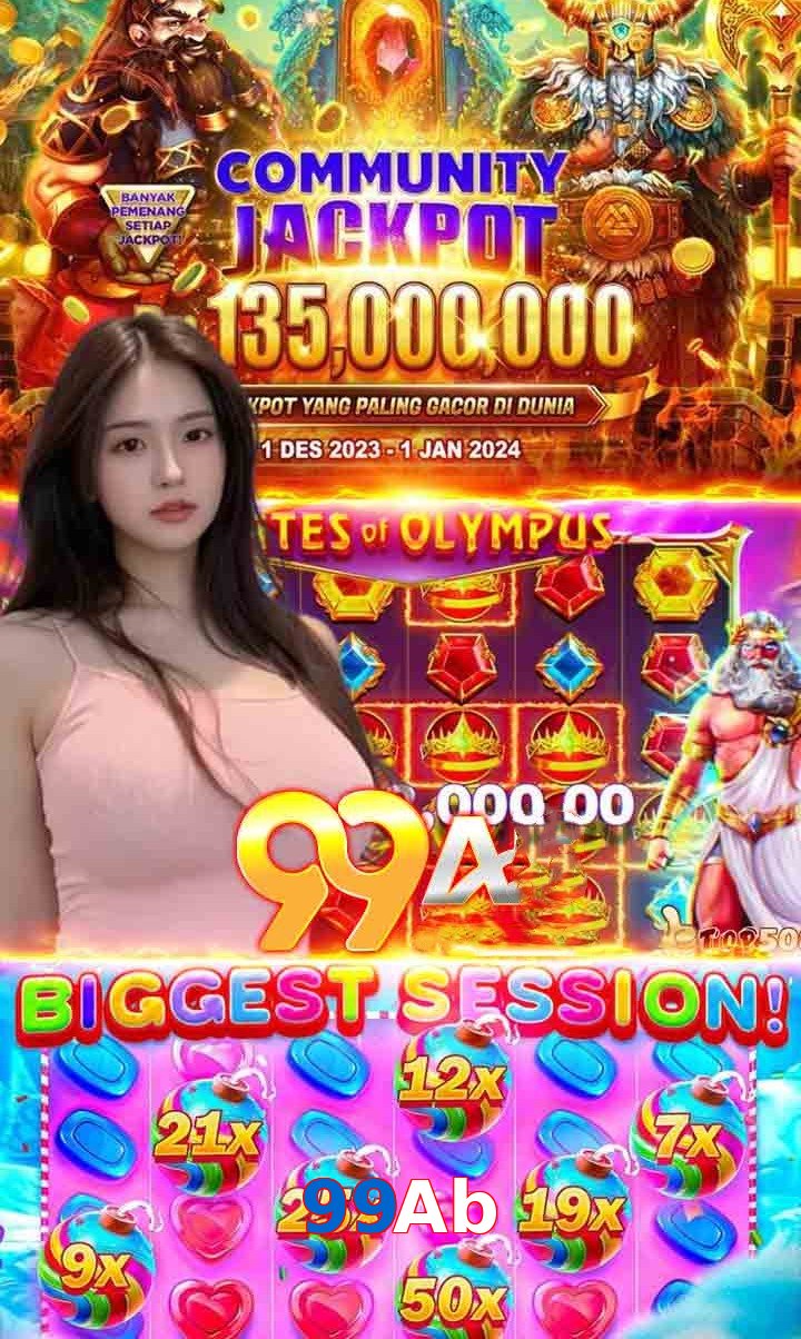 99Ab interface sample